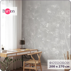 Фотообои флизелиновые 3d Bartonwall Цветы Растения 200х270 см M21702-G