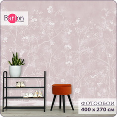 Фотообои флизелиновые 3d Bartonwall Цветы Растения 400х270 см M21704-P