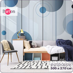 Фотообои флизелиновые 3d Bartonwall Абстракция Геометрия 500х270 см M24205-C