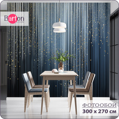 Фотообои флизелиновые 3d Bartonwall Геометрия Линии 300х270 см M24303