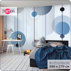 Фотообои флизелиновые 3d Bartonwall Абстракция Геометрия 300х270 см M24203-C