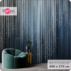 Фотообои флизелиновые 3d Bartonwall Геометрия Линии 400х270 см M24304