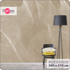 Фотообои флизелиновые 3d Bartonwall Геометрия Абстракция 300х270 см M19203-B
