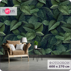 Фотообои флизелиновые 3d Bartonwall Растения Листья 600х270 см M17406