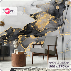 Фотообои флизелиновые 3d Bartonwall Мрамор Флюид 500х270 см M19805-Y