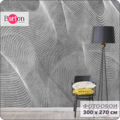 Фотообои флизелиновые 3d Bartonwall Геометрия Абстракция 300х270 см M19203-G
