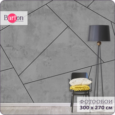 Фотообои флизелиновые 3d Bartonwall Абстракция Геометрия 300х270 см M17003-K