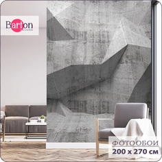 Фотообои флизелиновые 3d Bartonwall Геометрия Бетон 200х270 см M21202