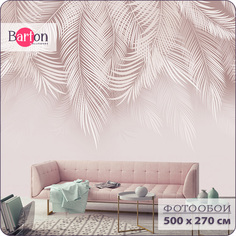 Фотообои флизелиновые 3d Bartonwall Пальмовые листья 500х270 см M20605