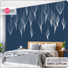 Фотообои флизелиновые 3d Bartonwall Абстракция Узор 600х270 см M12706-C