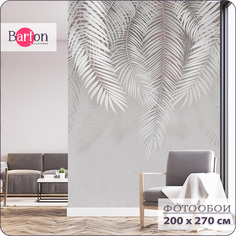 Фотообои флизелиновые 3d Bartonwall Пальмовые листья 200х270 см M20802-G
