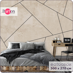 Фотообои флизелиновые 3d Bartonwall Абстракция Геометрия 500х270 см M17005-B