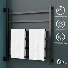 Водяной полотенцесушитель Onix Moon Left Black 700x800 левое черный полный комплект
