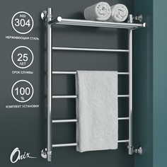 Полотенцесушитель Водяной Onix Classic Plus Right 500x800 Лесенка подключение справа