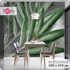 Фотообои флизелиновые 3d Bartonwall Растения Листья 300х270 см M24403-Z