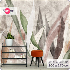 Фотообои флизелиновые 3d Bartonwall Акварель Растения Листья 300х270 см M24503