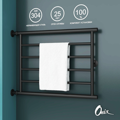 Полотенцесушитель Водяной Onix Sirius Direct Black Left 500x700 прямое подкл. слева