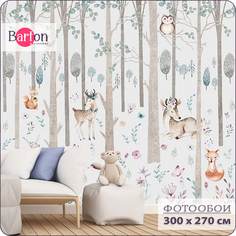 Фотообои флизелиновые 3d Bartonwall Детские Сказочный лес K06703 300х270 см