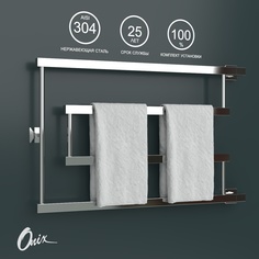 Полотенцесушитель Водяной Onix Vega Turn Right 500x800 подключение справа полный комплект