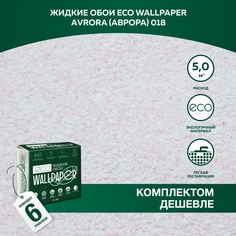 Жидкие обои Eco Wallpaper Аврора Avrora 018, комплект 6 штук, светло-розовый