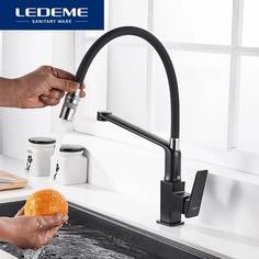 Смеситель для кухни с гибким изливом Ledeme L4078B-2