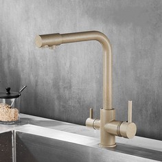 Смеситель для кухни с подключением к фильтру, HS-2958, бежевый House Store
