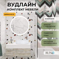 Мебель для ванной Runo Вудлайн 85, скандинавский дуб, раковина PALLA, зеркало Руан D77 РУНО