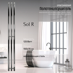 Полотенцесушитель электрический Primoclima Sol R E Inox 150x12 3