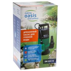 Насос дренажный ОАЗИС DNR 250/10 (DN 255\12) Oasis