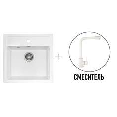 Комплект кухонная мойка Gerhans A11-18 БЕЛЫЙ (БЕЛАРУСЬ) со смесителем W4998-7-18