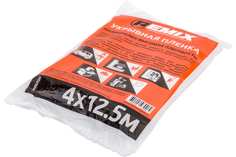 Укрывная Пленка 4Х12,5 М (7 Мкм) Remix 15Пл REMIX 15ПЛ