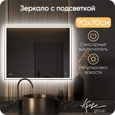 Зеркало настенное в ванную с подсветкой Neapol 90х70 см (6000К) NPV920_BP Kv Vgroup