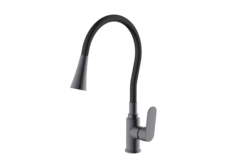 Смеситель Splenka S41.43.09