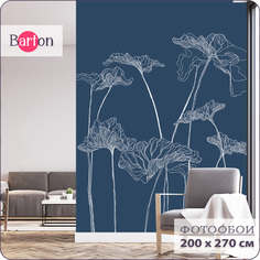 Фотообои флизелиновые 3d Bartonwall Цветы F01602-C 200х270 см