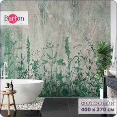 Фотообои флизелиновые 3d Bartonwall Полевые цветы F05204 400х270 см