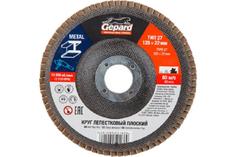 Круг лепестковый конический 125х22 мм, P80 Gepard GP5015-80 Gepard.
