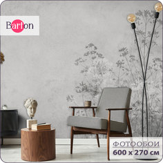 Фотообои флизелиновые 3d Bartonwall Растения N15106-G 600х270 см