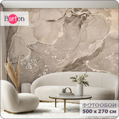 Фотообои флизелиновые 3d Bartonwall Мрамор M06105-B 500х270 см