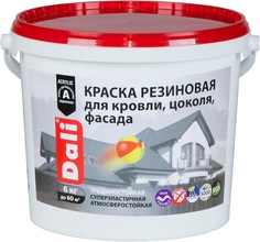 Краска фасадная резиновая DALI 6 кг терракотовая