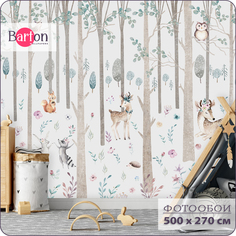 Фотообои флизелиновые 3d Bartonwall Детские Сказочный лес K06705 500х270 см