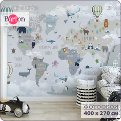 Фотообои флизелиновые 3d Bartonwall Детские Карта Мира 400х270 см K04704-C