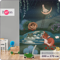 Фотообои на стену флизелиновые 3d Bartonwall Детские Сказочные Животные 200х270 см K30902