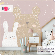 Фотообои флизелиновые 3d Bartonwall детские Животные Звезды 500х270 см K09005-P