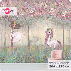 Фотообои флизелиновые 3d Bartonwall детские Принцесса и Единорог 300х270 см K25502