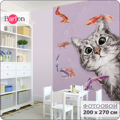 Фотообои флизелиновые 3d Bartonwall детские Котенок Рыбки 200х270 см K29902