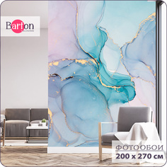 Фотообои флизелиновые 3d Bartonwall Мрамор Флюид 200х270 см M02402