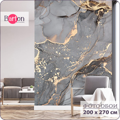 Фотообои флизелиновые 3d Bartonwall Мрамор 200х270 см M06102