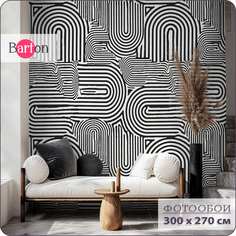 Фотообои флизелиновые 3d Bartonwall Геометрия Абстракция 300х270 см M23603