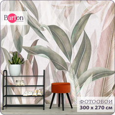 Фотообои флизелиновые 3d Bartonwall Растения Листья 300х270 см M22903