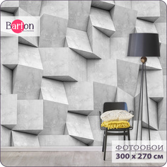 Фотообои флизелиновые 3d Bartonwall Геометрия 300х270 см M23103-G